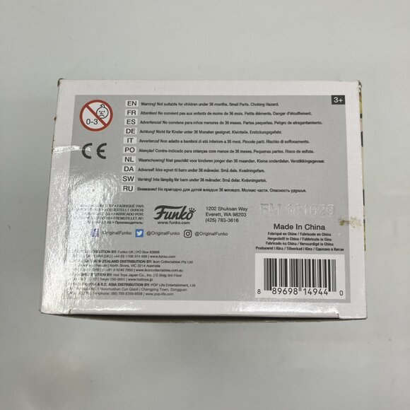 Funko Pop! Luna Lovegood with Lion Head Vinyl Bobble Toy Figure #47 - Picture 5 of 8